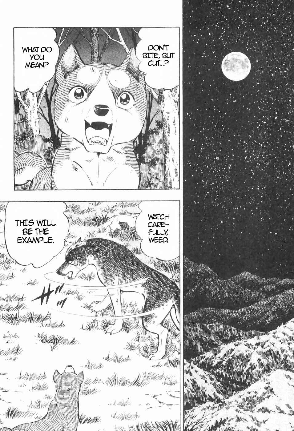 Page 12 Chapter 138 Ginga Densetsu Weed