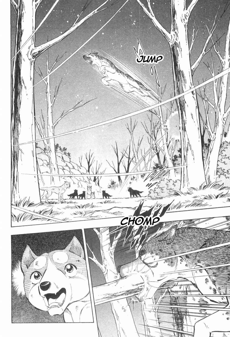 Page 14 Chapter 138 Ginga Densetsu Weed
