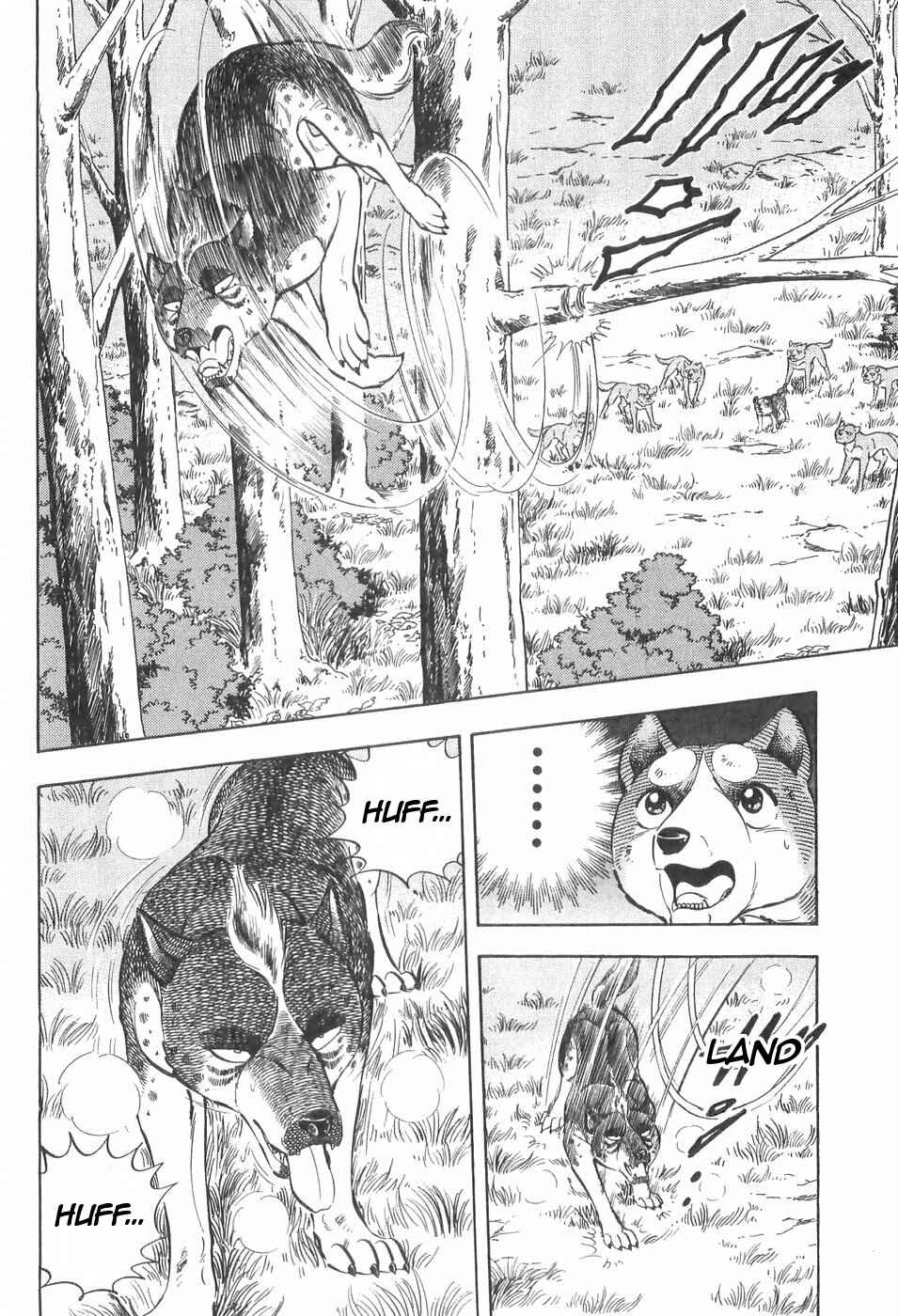 Page 16 Chapter 138 Ginga Densetsu Weed