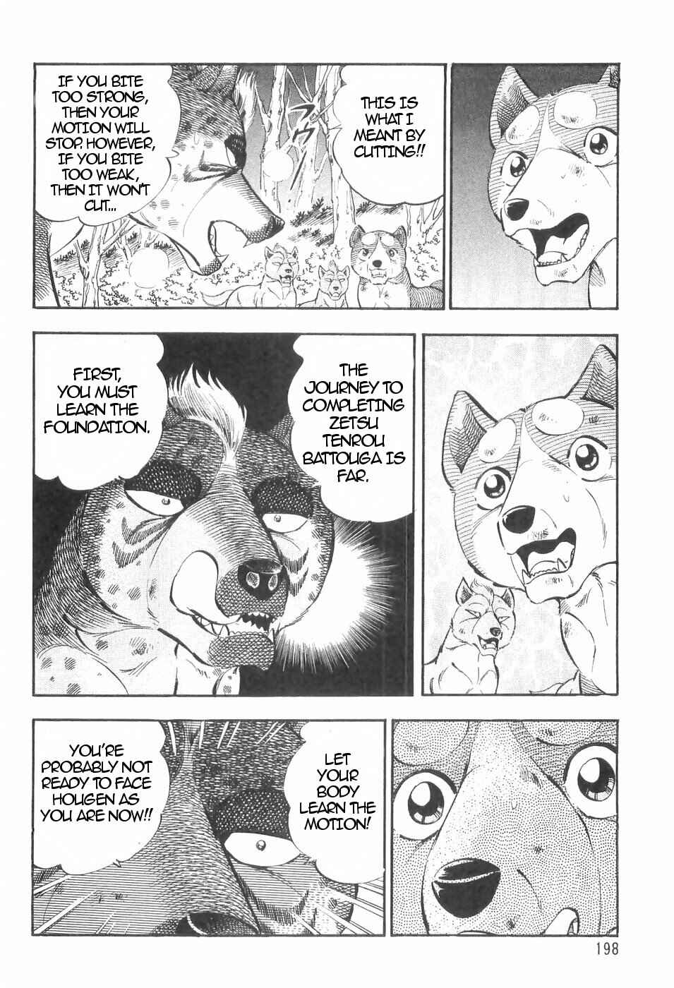 Page 18 Chapter 138 Ginga Densetsu Weed