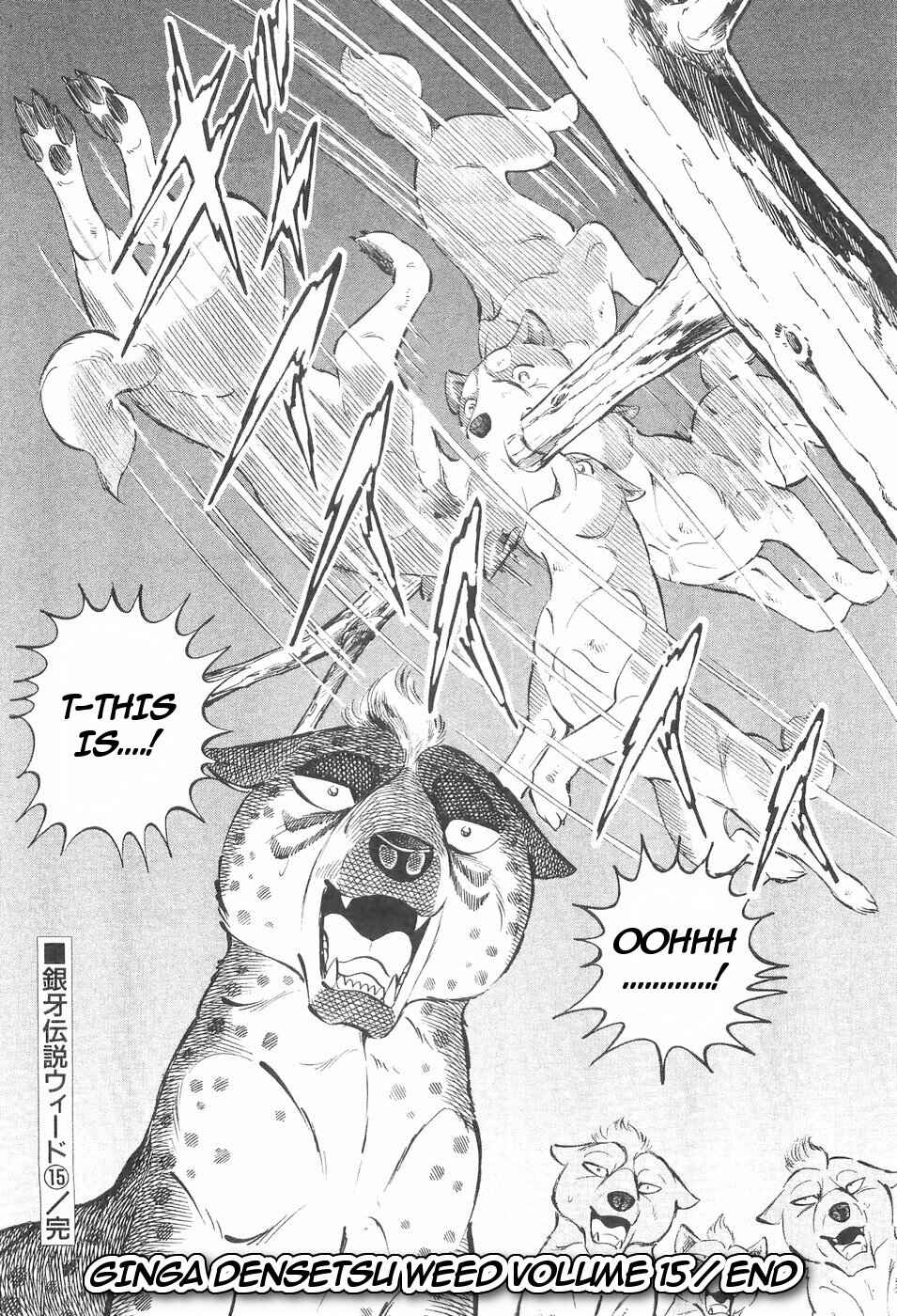 Page 23 Chapter 138 Ginga Densetsu Weed