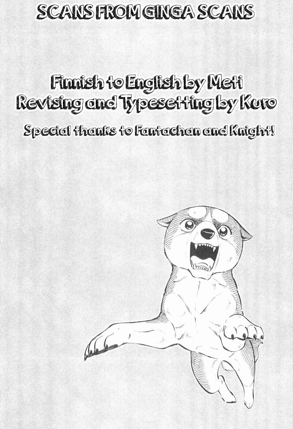 Page 4 Chapter 138 Ginga Densetsu Weed