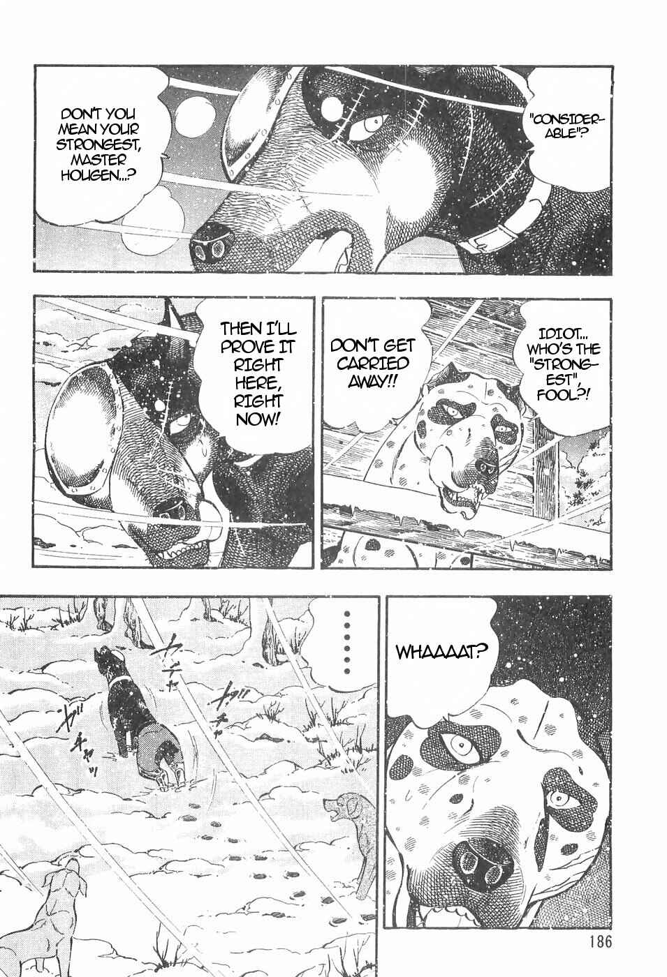 Page 6 Chapter 138 Ginga Densetsu Weed