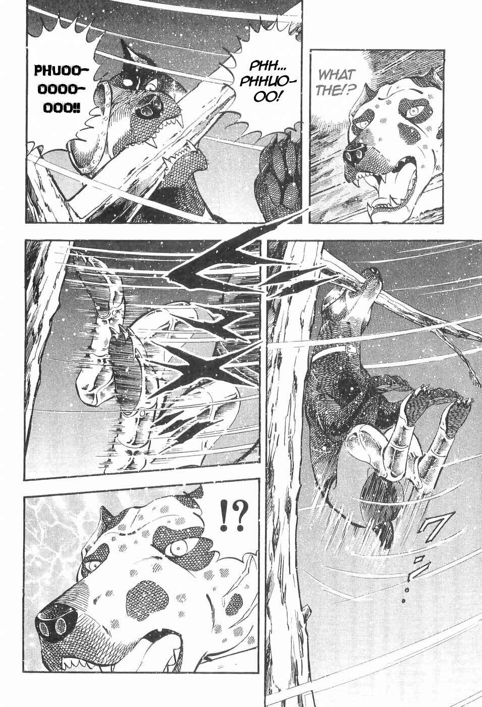 Page 8 Chapter 138 Ginga Densetsu Weed