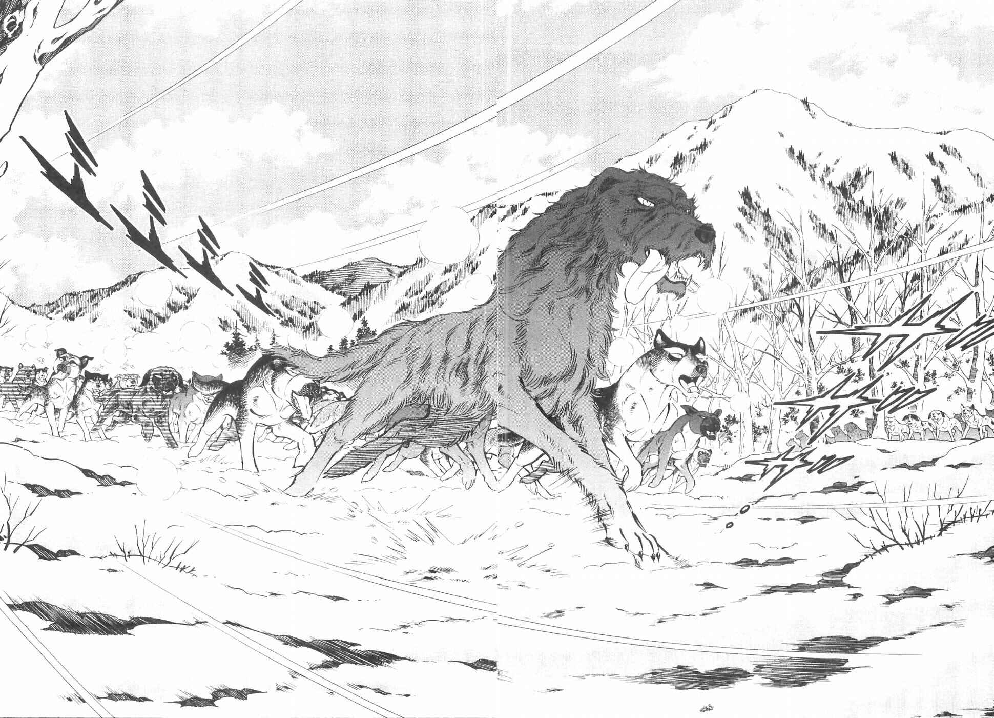 Page 10 Chapter 143 Ginga Densetsu Weed