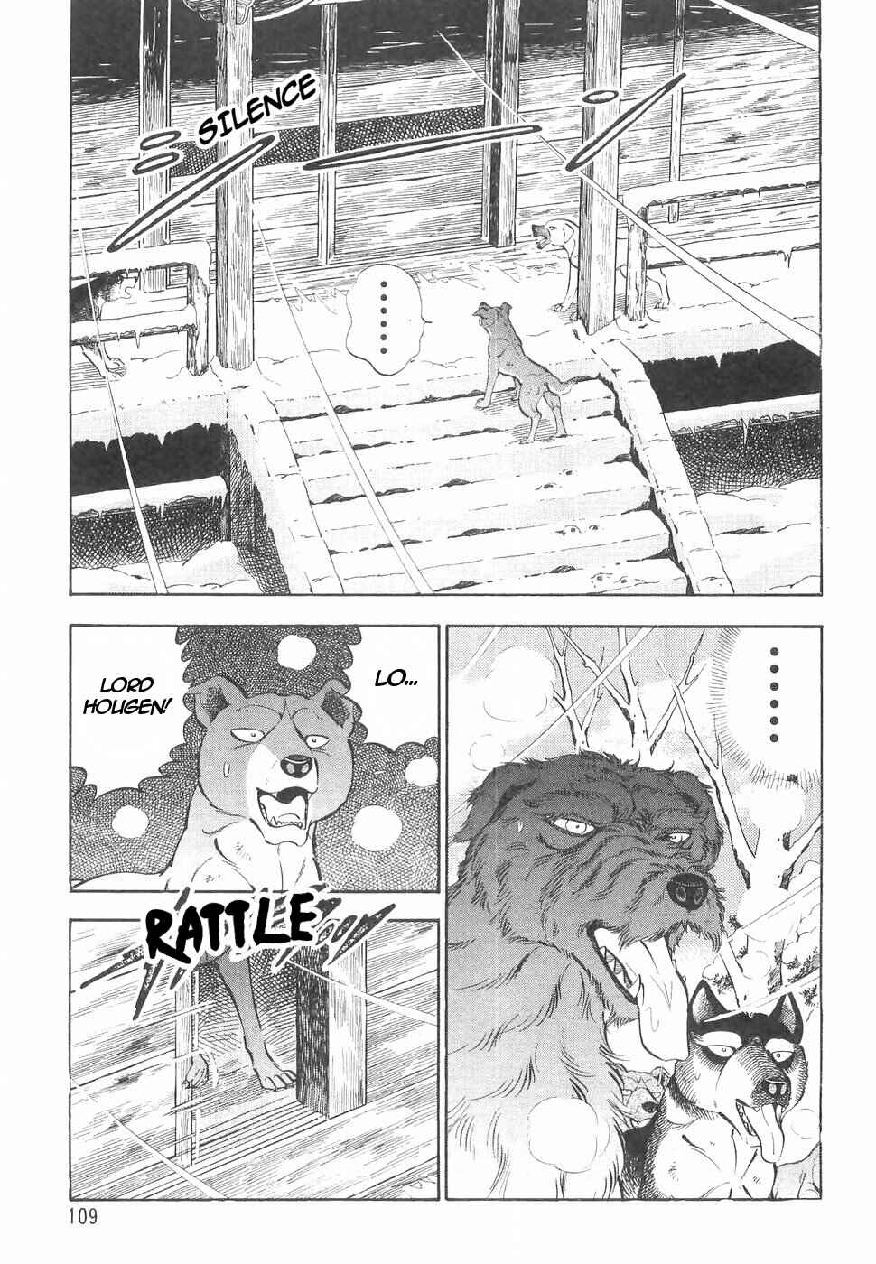 Page 13 Chapter 143 Ginga Densetsu Weed