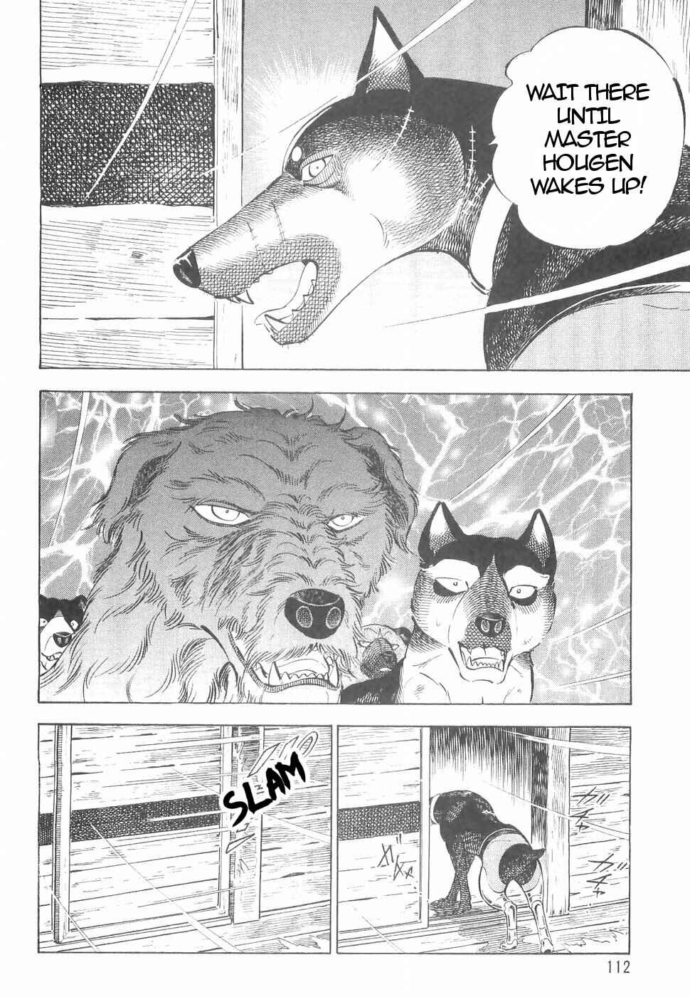 Page 16 Chapter 143 Ginga Densetsu Weed