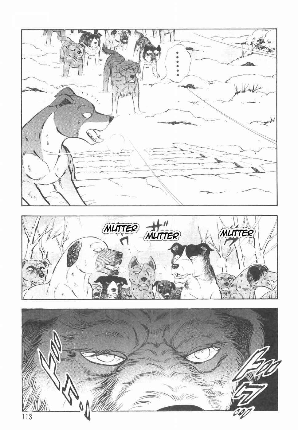 Page 17 Chapter 143 Ginga Densetsu Weed