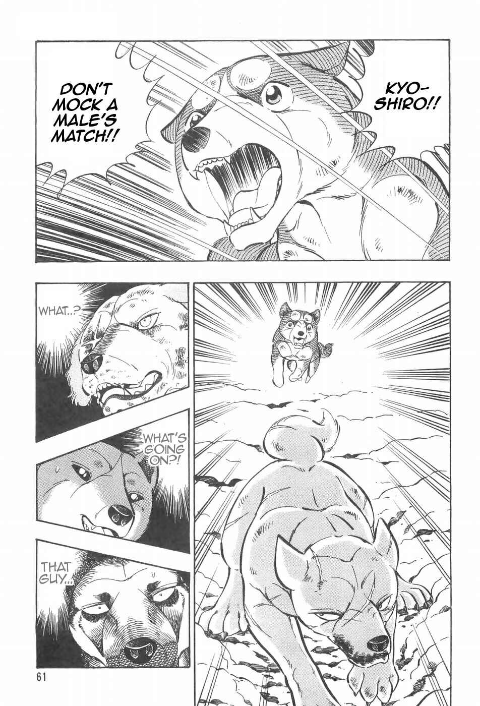 Page 12 Chapter 87 Ginga Densetsu Weed