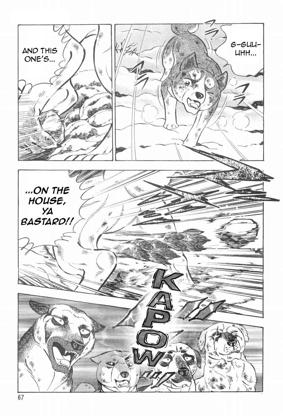 Page 17 Chapter 87 Ginga Densetsu Weed