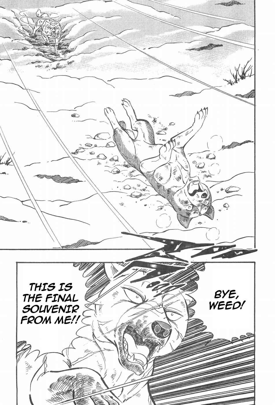 Page 19 Chapter 87 Ginga Densetsu Weed
