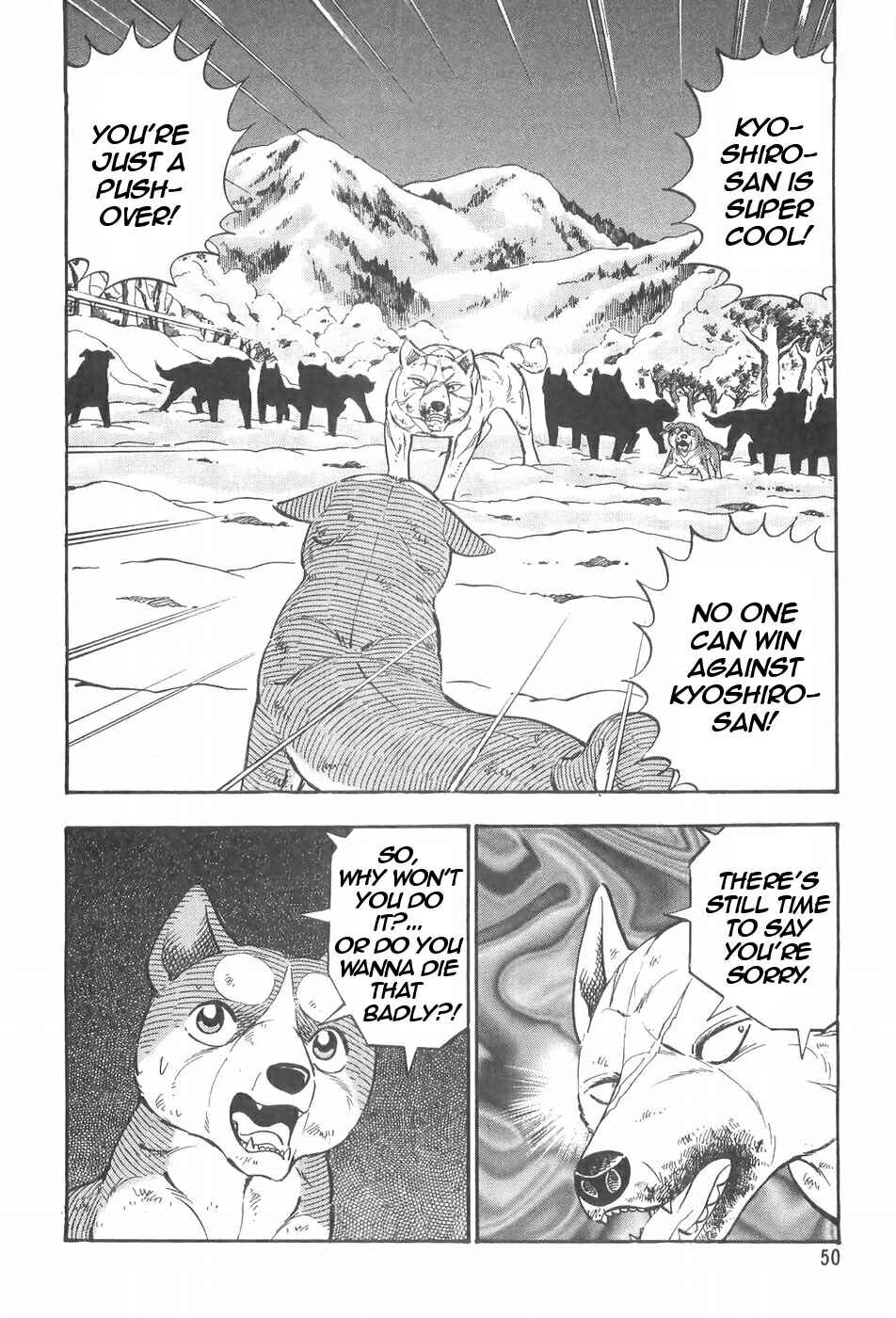 Page 2 Chapter 87 Ginga Densetsu Weed