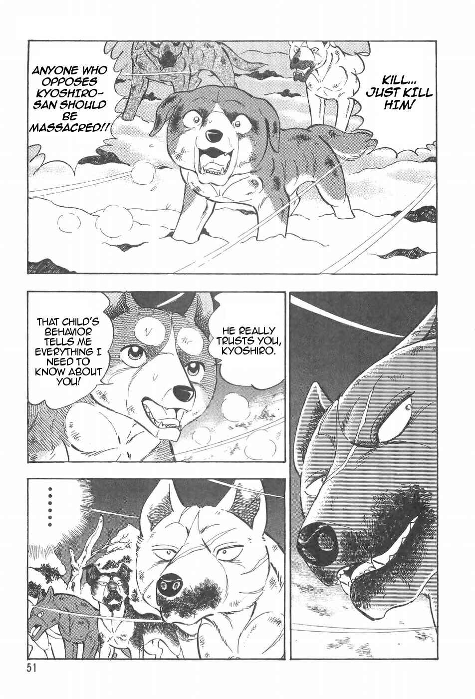 Page 3 Chapter 87 Ginga Densetsu Weed