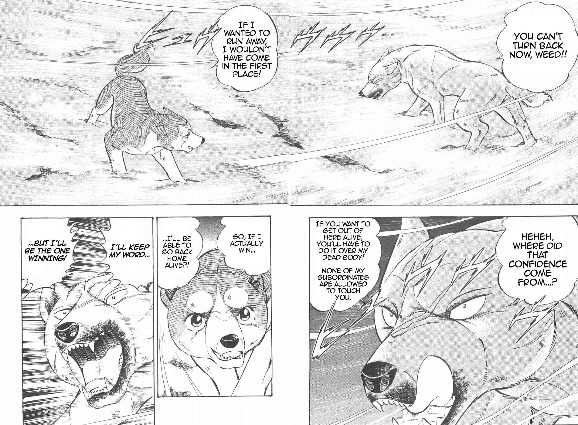 Page 6 Chapter 87 Ginga Densetsu Weed
