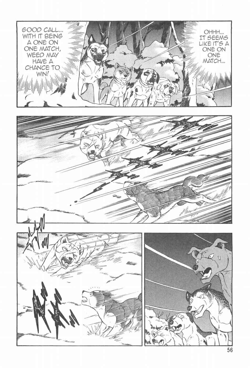 Page 7 Chapter 87 Ginga Densetsu Weed