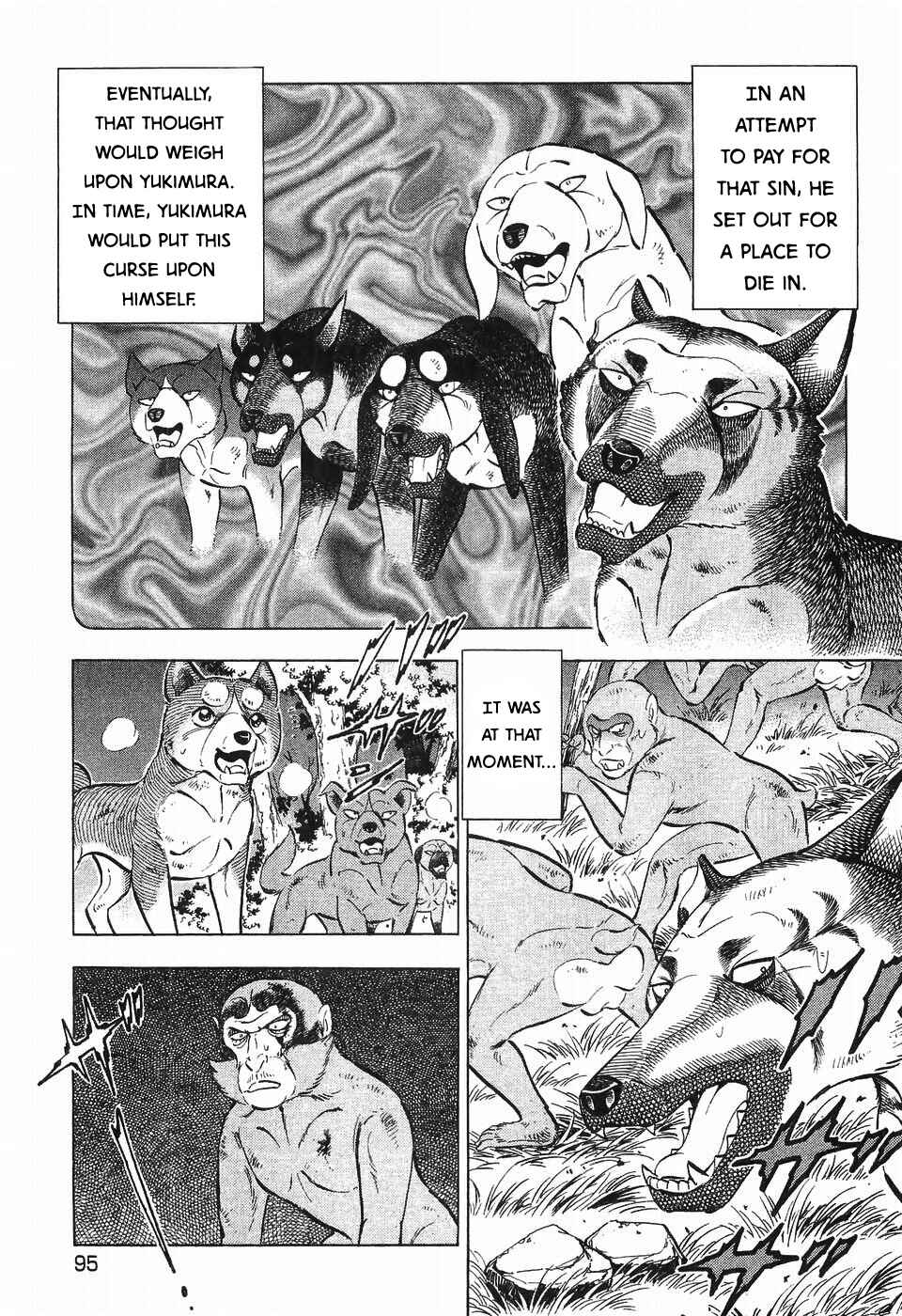 Page 15 Chapter 287 Ginga Densetsu Weed