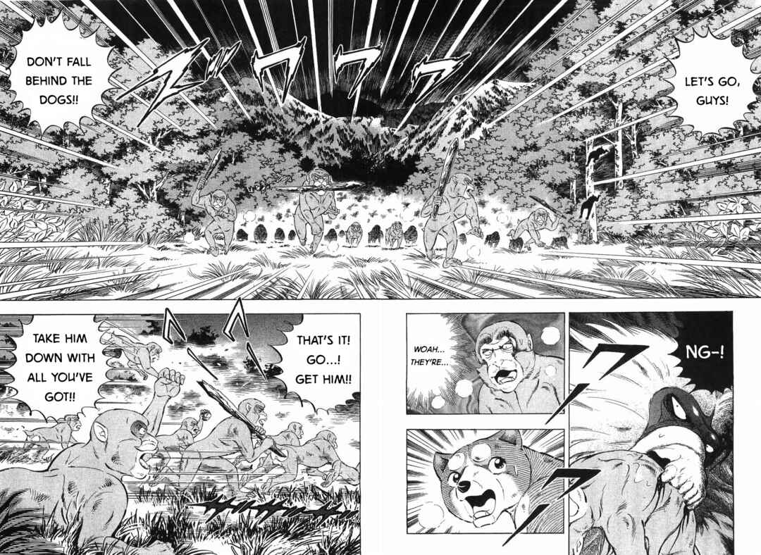 Page 16 Chapter 287 Ginga Densetsu Weed