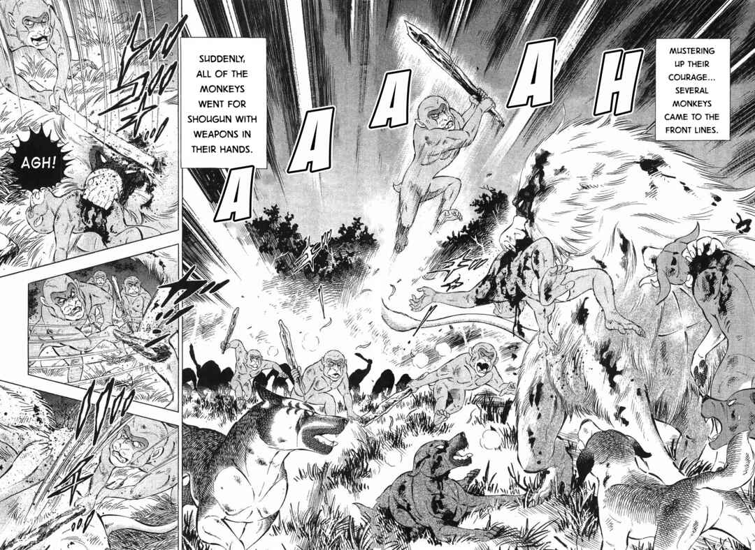 Page 17 Chapter 287 Ginga Densetsu Weed