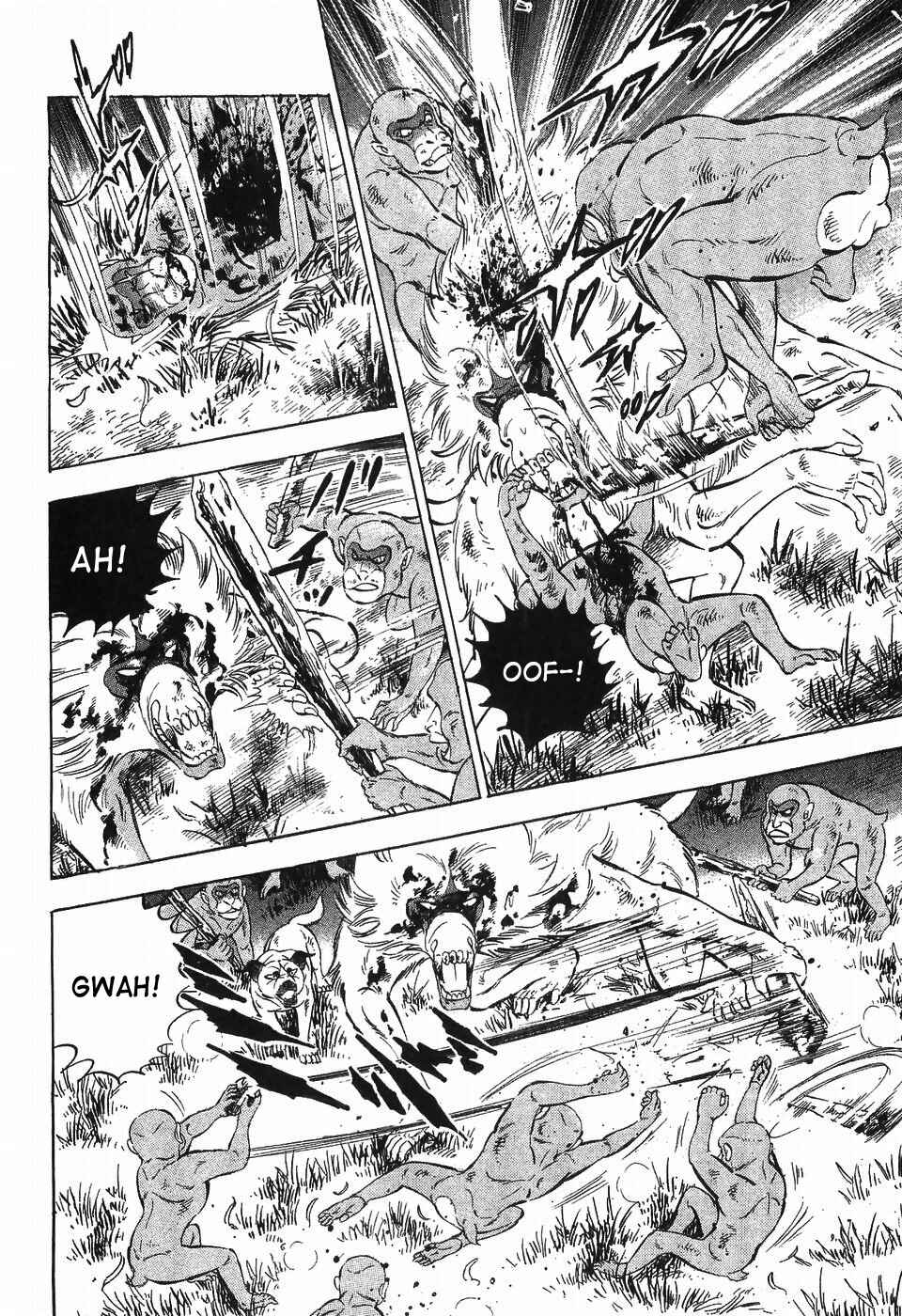 Page 18 Chapter 287 Ginga Densetsu Weed