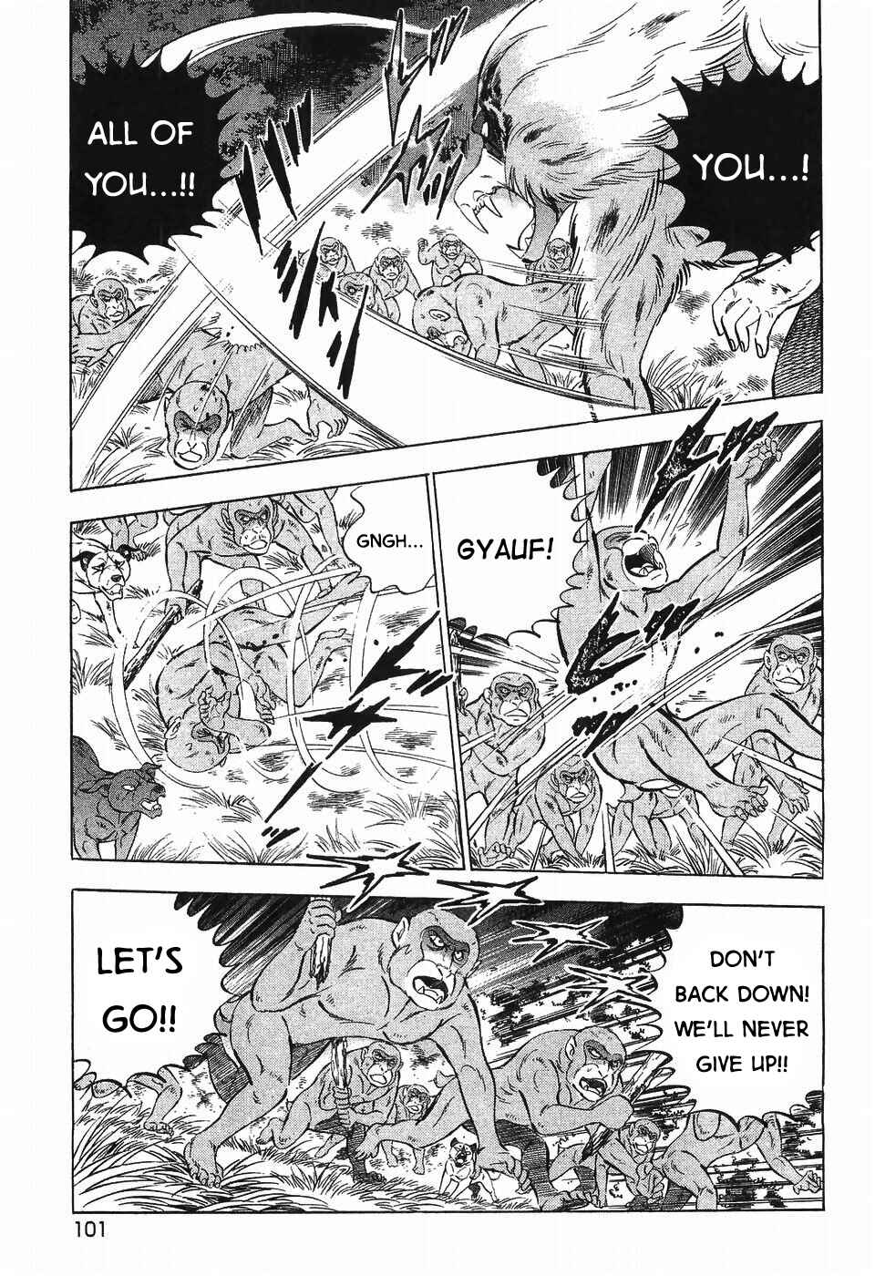 Page 19 Chapter 287 Ginga Densetsu Weed