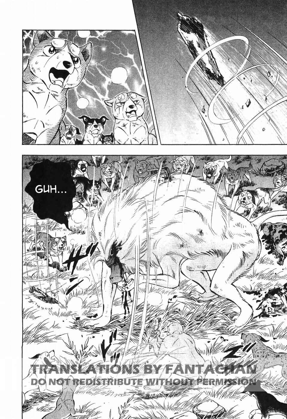 Page 2 Chapter 287 Ginga Densetsu Weed