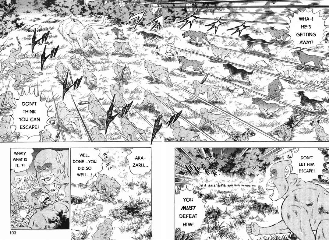 Page 20 Chapter 287 Ginga Densetsu Weed