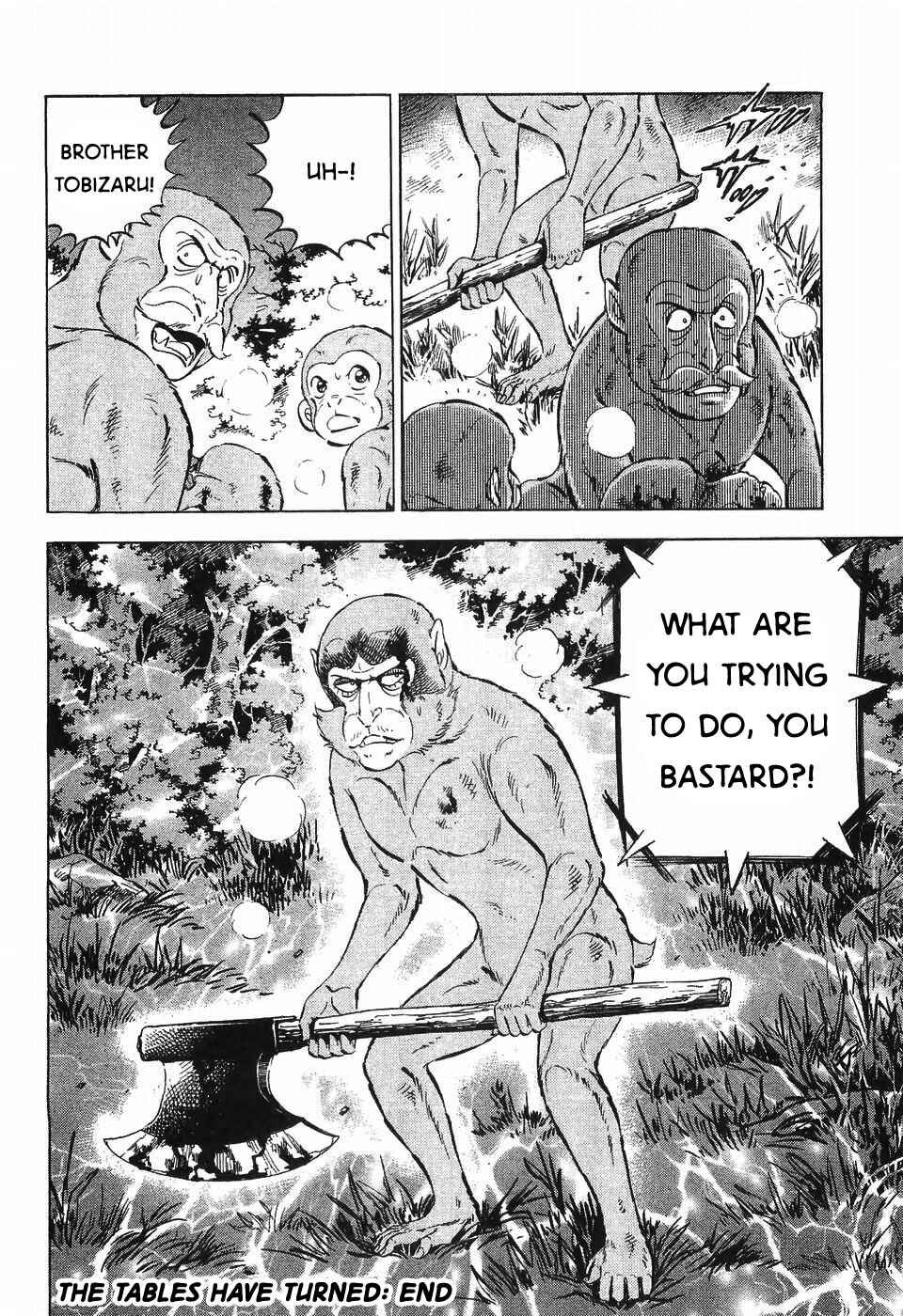 Page 21 Chapter 287 Ginga Densetsu Weed