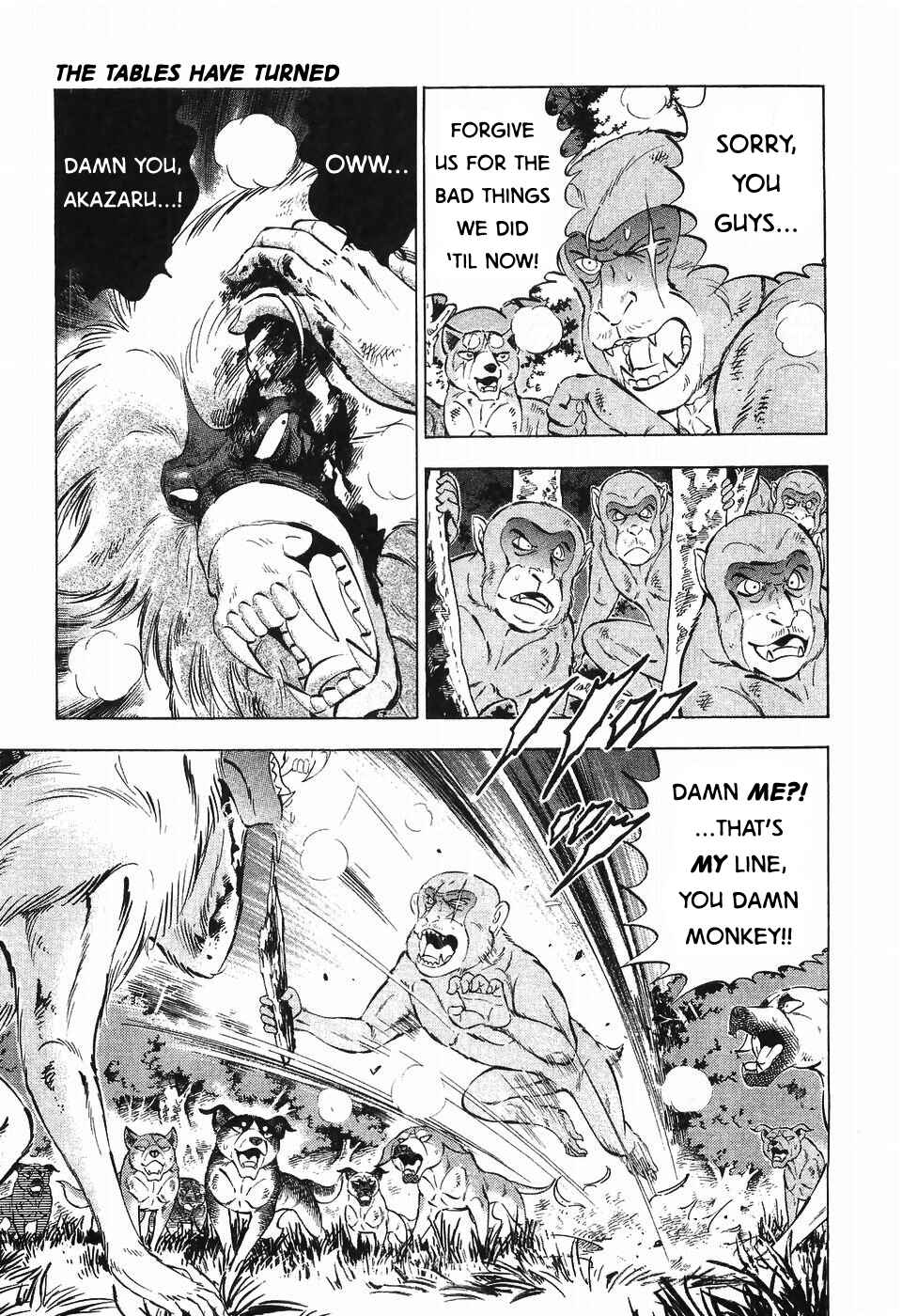 Page 3 Chapter 287 Ginga Densetsu Weed