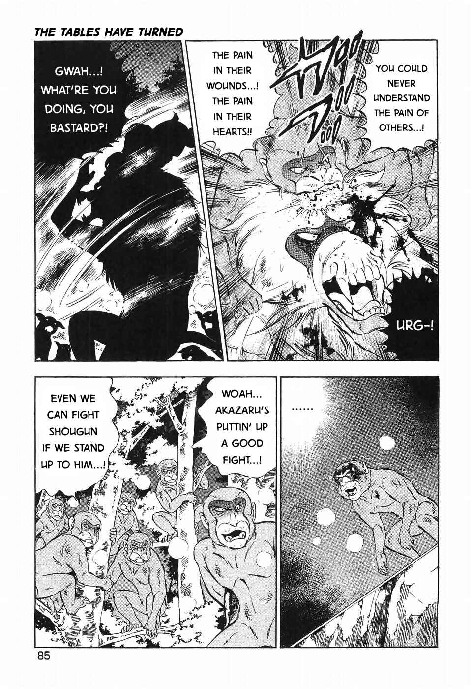 Page 5 Chapter 287 Ginga Densetsu Weed