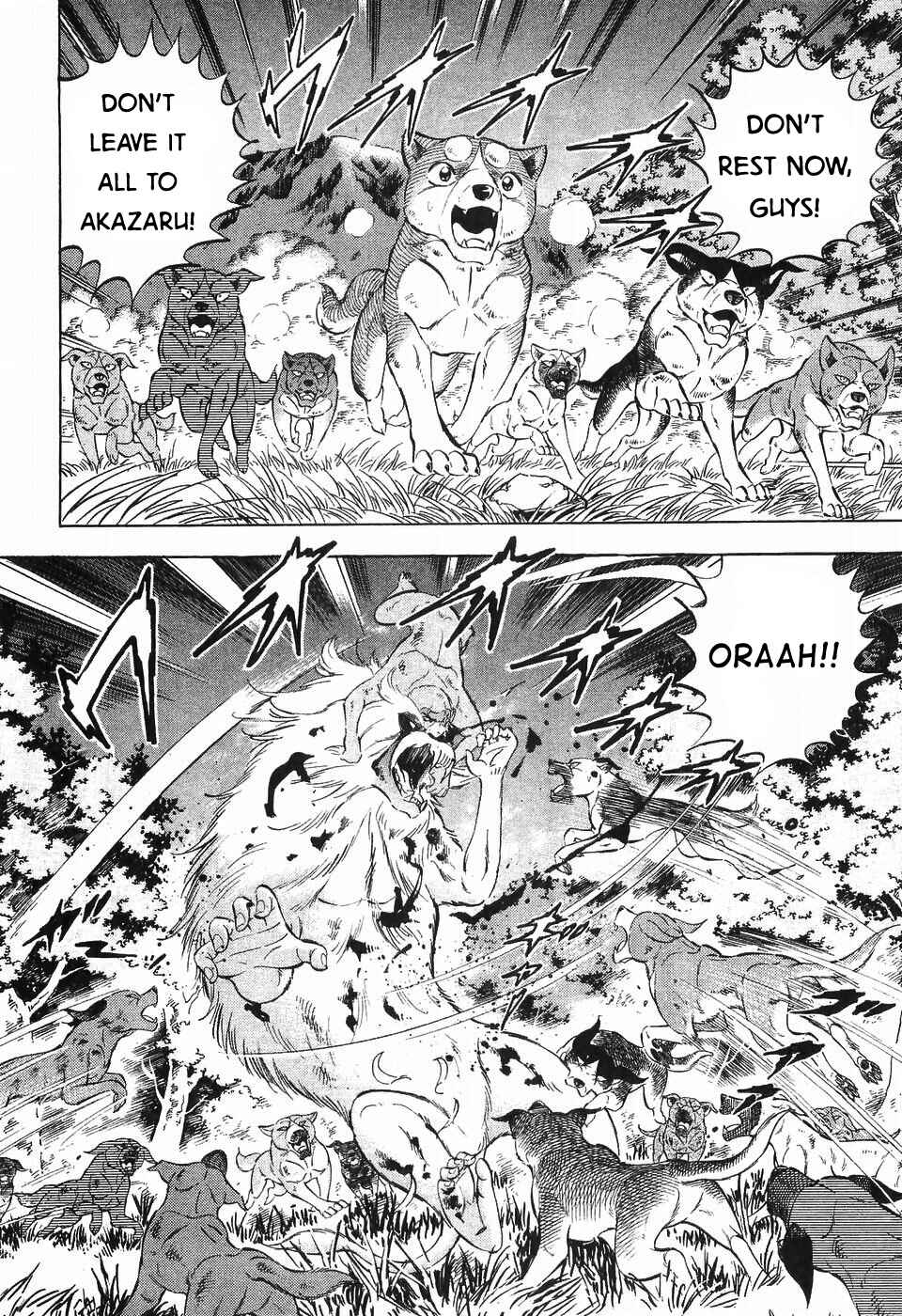 Page 6 Chapter 287 Ginga Densetsu Weed