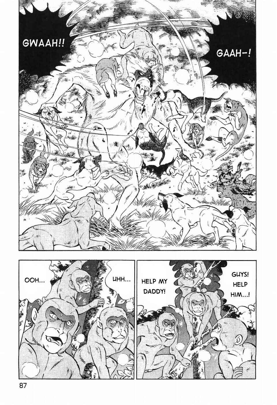 Page 7 Chapter 287 Ginga Densetsu Weed