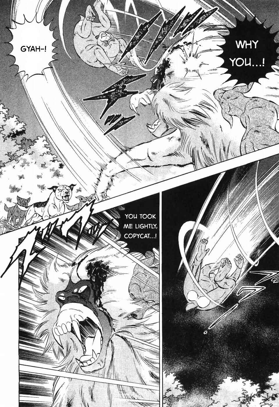 Page 8 Chapter 287 Ginga Densetsu Weed