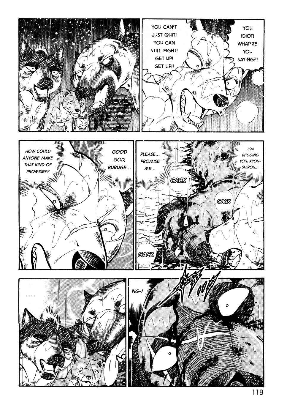 Page 12 Chapter 384 Ginga Densetsu Weed
