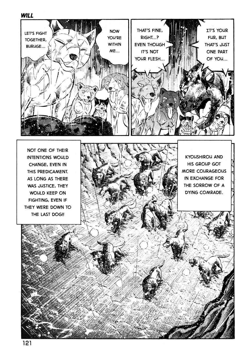 Page 15 Chapter 384 Ginga Densetsu Weed