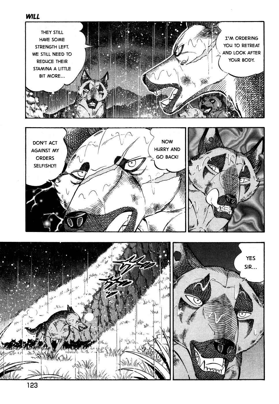 Page 17 Chapter 384 Ginga Densetsu Weed