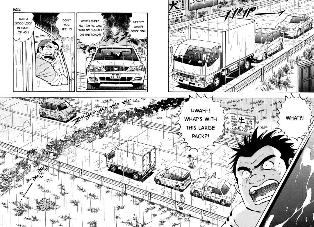 Page 20 Chapter 384 Ginga Densetsu Weed