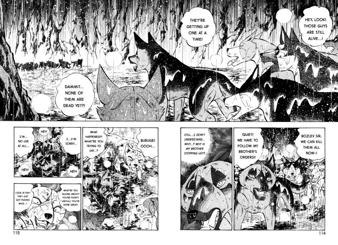 Page 9 Chapter 384 Ginga Densetsu Weed