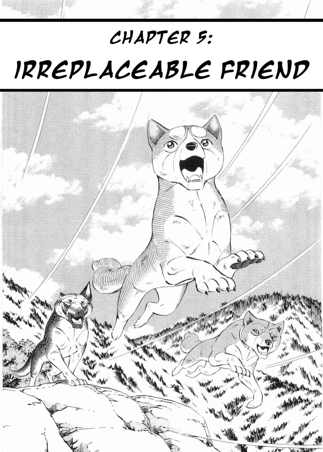 Page 1 Chapter 496 Ginga Densetsu Weed