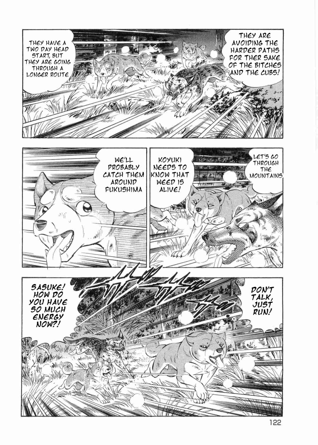 Page 17 Chapter 496 Ginga Densetsu Weed