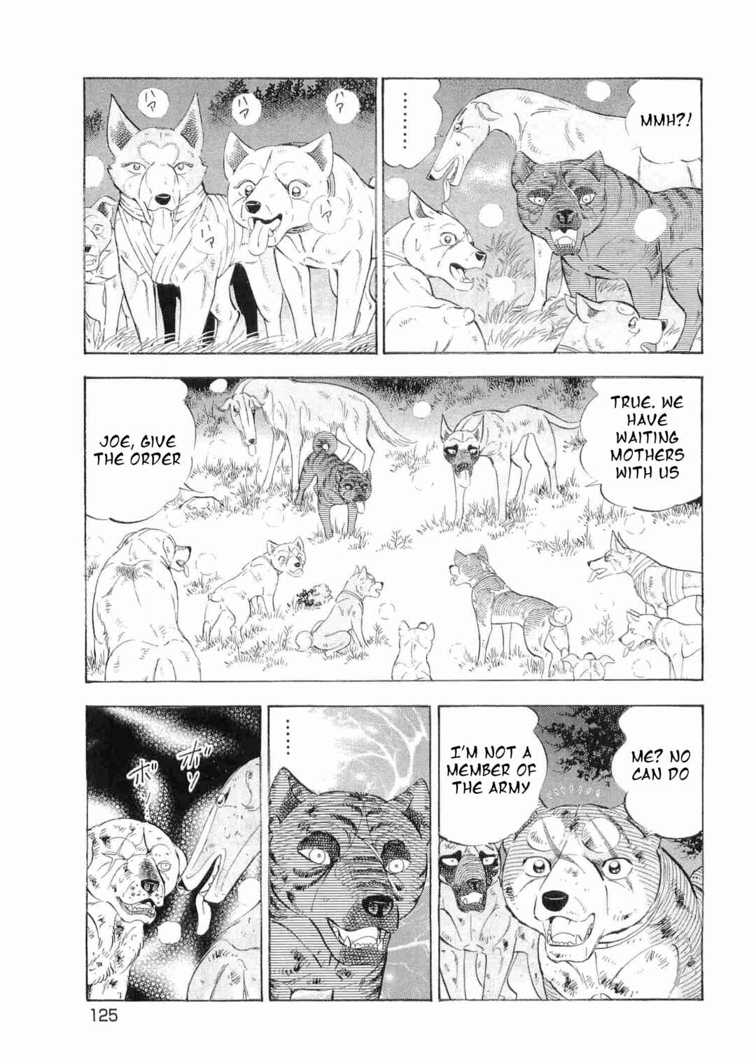 Page 20 Chapter 496 Ginga Densetsu Weed
