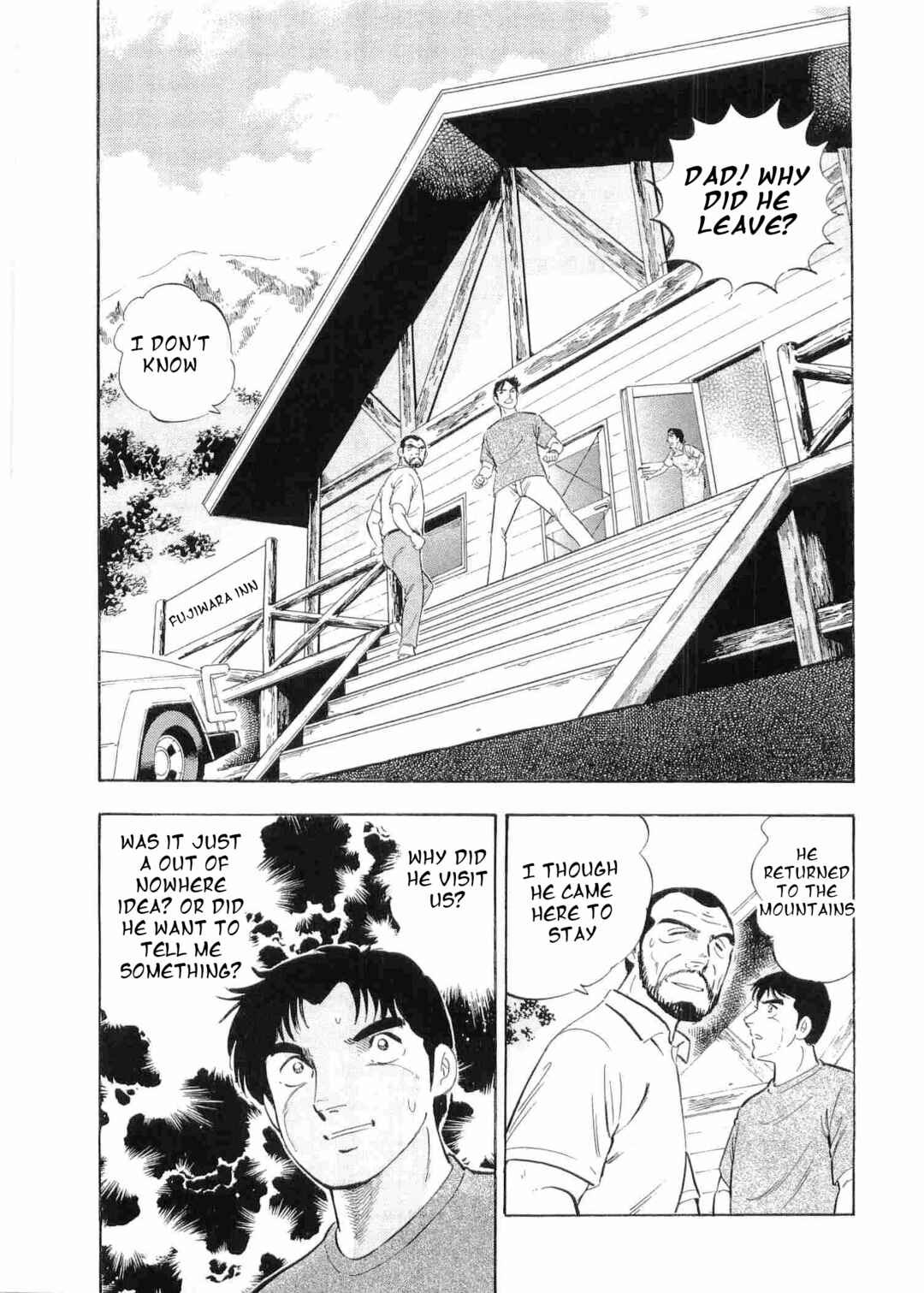 Page 8 Chapter 496 Ginga Densetsu Weed