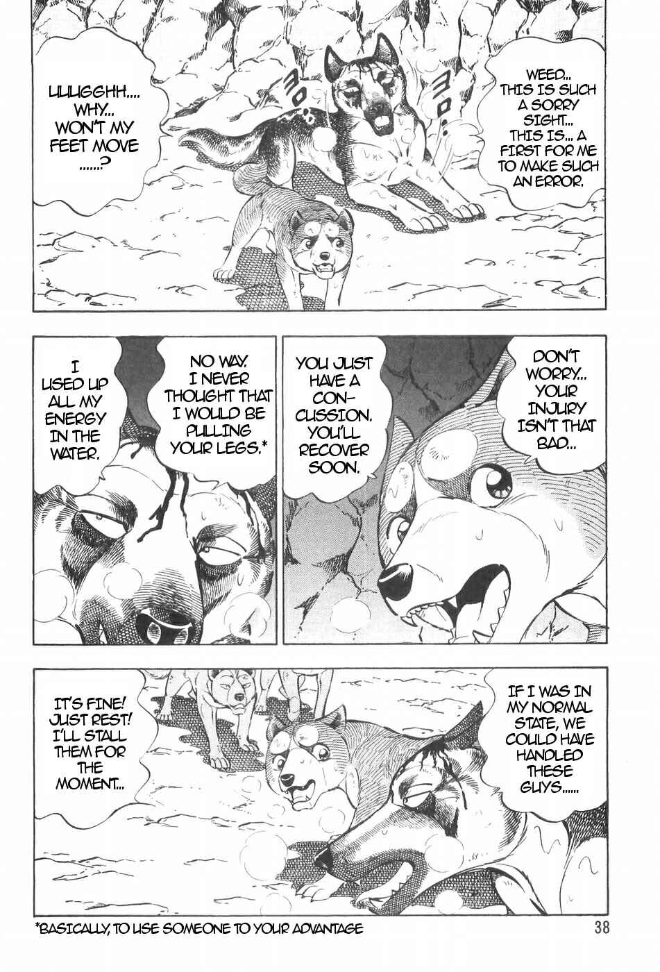 Page 10 Chapter 113 Ginga Densetsu Weed