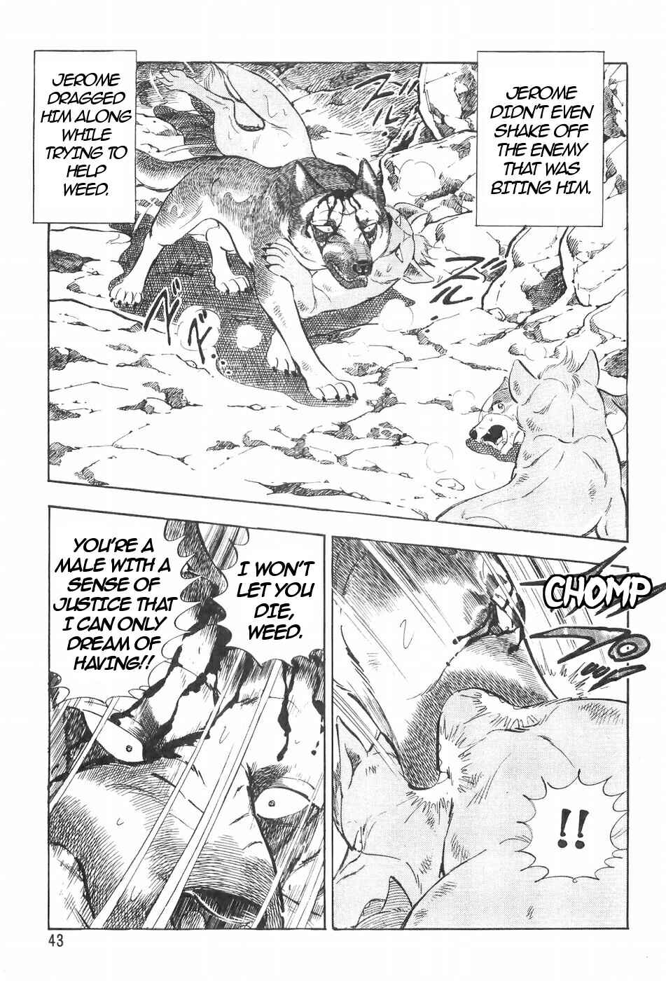 Page 15 Chapter 113 Ginga Densetsu Weed
