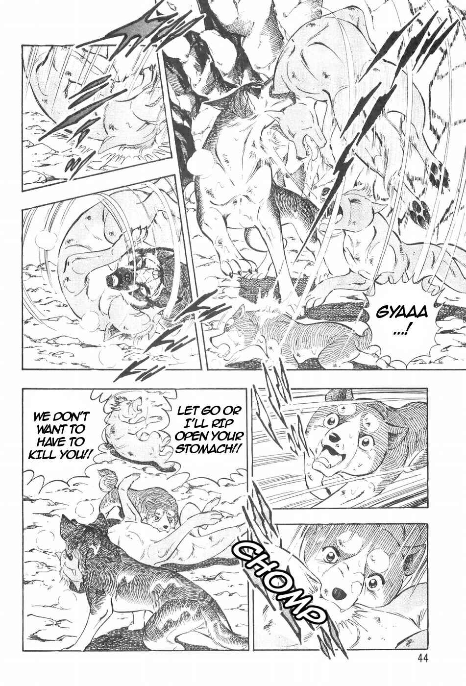 Page 16 Chapter 113 Ginga Densetsu Weed