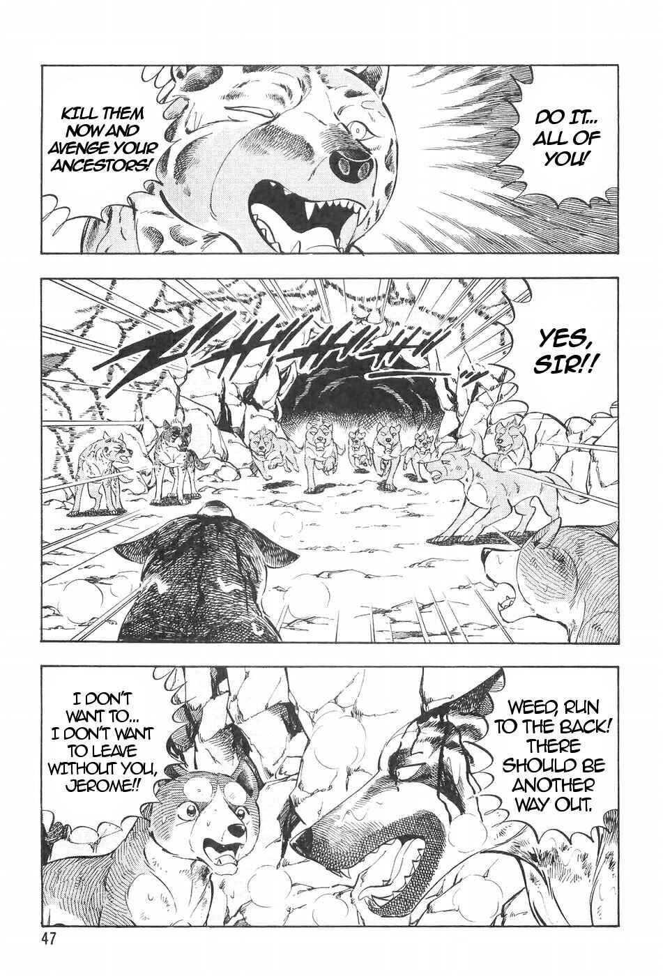 Page 19 Chapter 113 Ginga Densetsu Weed