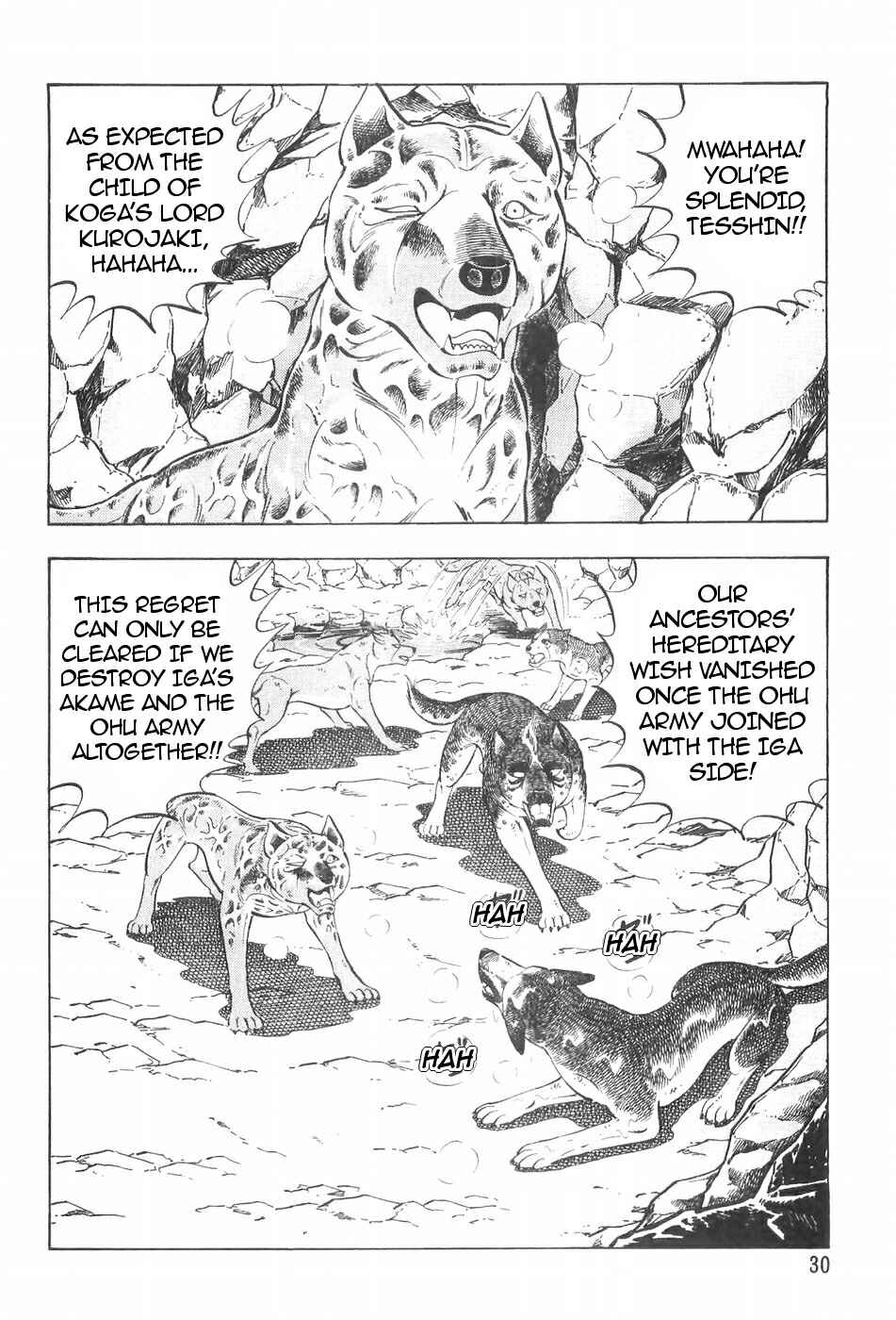 Page 2 Chapter 113 Ginga Densetsu Weed
