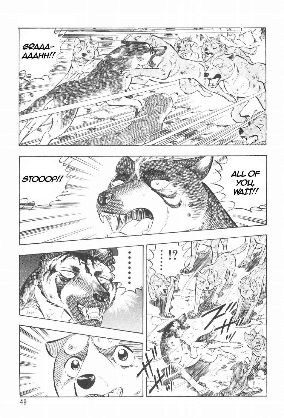 Page 21 Chapter 113 Ginga Densetsu Weed