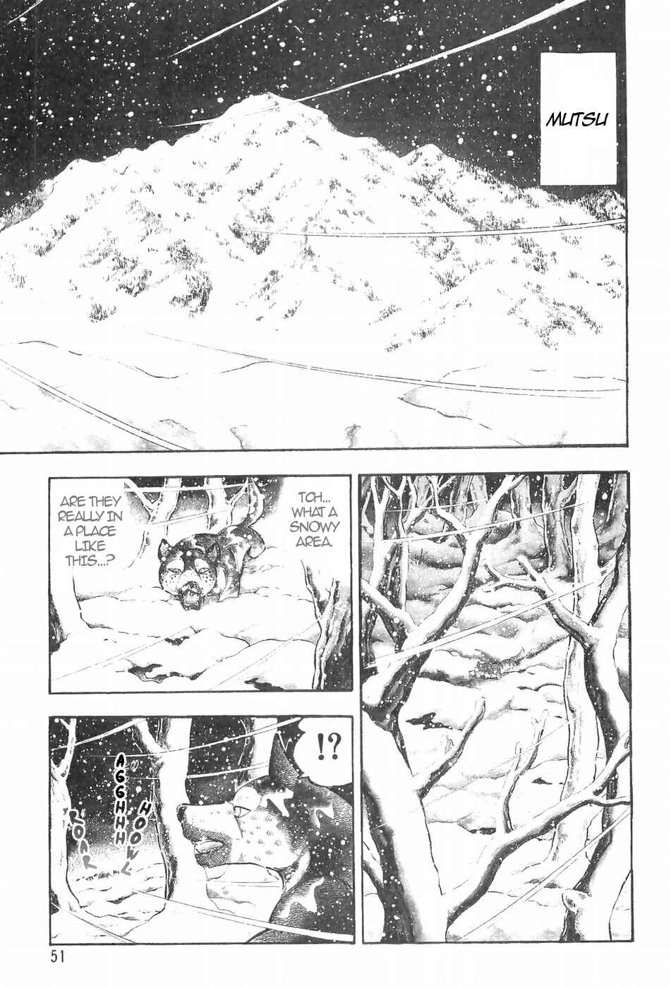 Page 23 Chapter 113 Ginga Densetsu Weed