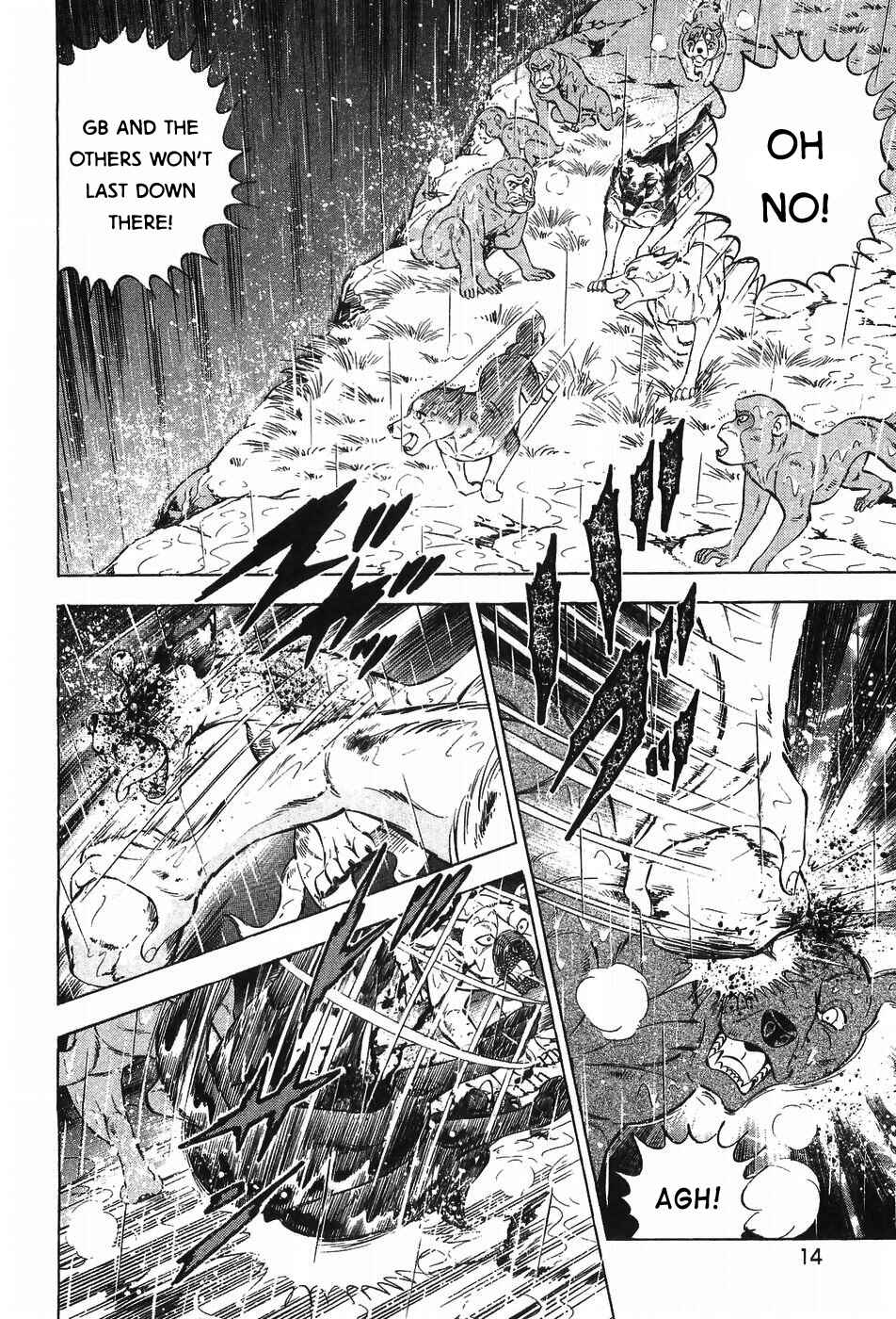 Page 15 Chapter 292 Ginga Densetsu Weed