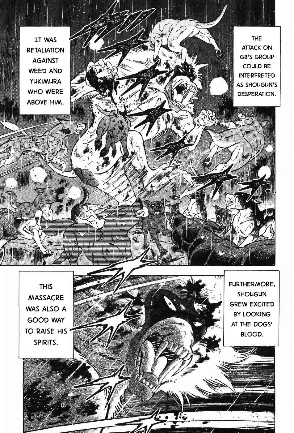 Page 16 Chapter 292 Ginga Densetsu Weed